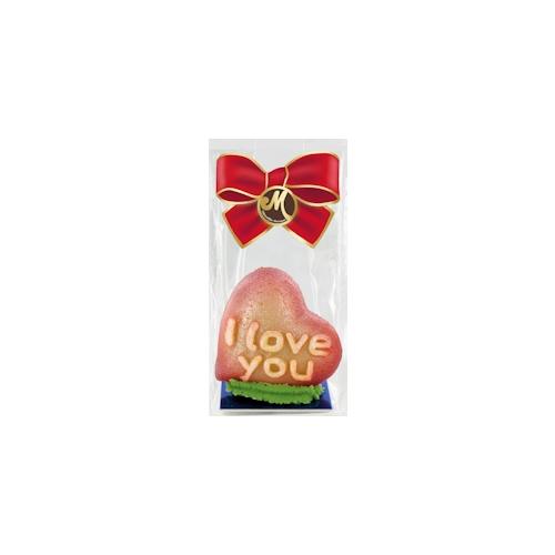 „Odenwälder Marzipan Herz „“I love you““ 8x50g (0,4kg)“