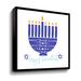 The Holiday Aisle® Happy Hanukkah Menorah II On Canvas by Yass Naffas Designs Print Canvas in Blue | 14 H x 14 W x 2 D in | Wayfair