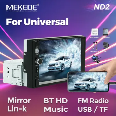 MEELLDE-Lecteur MP5 1 DIN avec Écran HD de 7 Pouces pour Autoradio Universel Limitation de