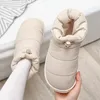 2025 frauen Winter Unten Schuhe Plus Größe 45 Paar Schnee Stiefel Frauen Schuhe Rutschfeste Unterseite Weiche Warm Halten Mutter Casual stiefel Herren