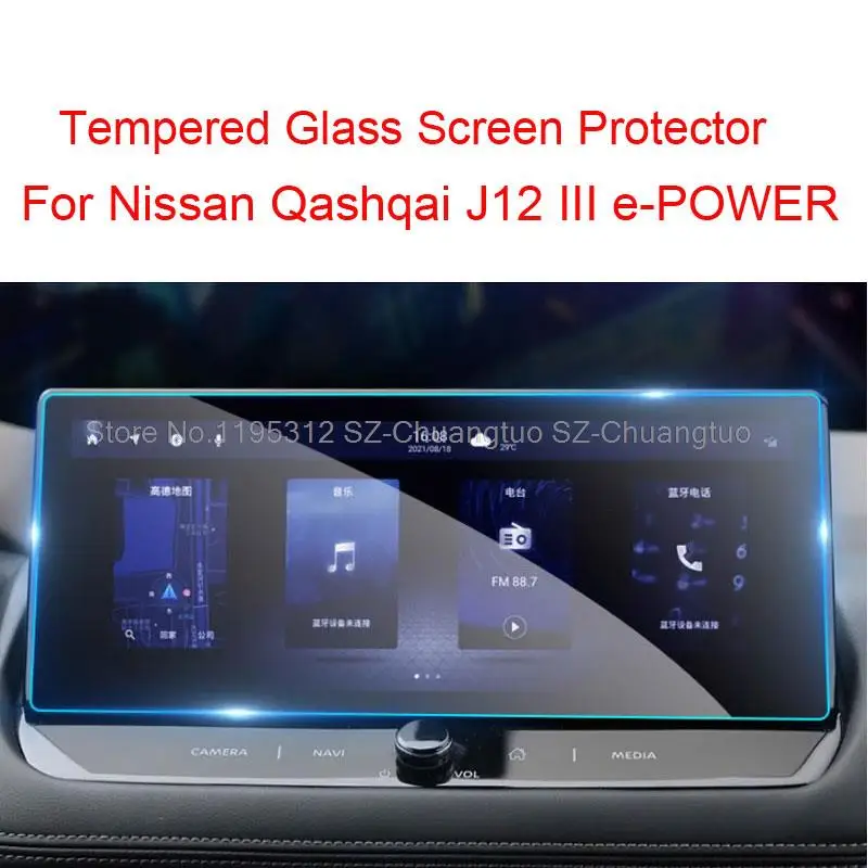 Displayschutzfolie aus gehärtetem Glas für Nissan Qashqai J12 III e-POWER Auto 2023, 12,3 Zoll, Auto-GPS-Navigation, kratzfeste Folie Image