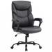 Latitude Run® Trenady PU Leather Office Chair | Wayfair 03BF4E937597450EB603765BC925AB7E