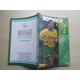1995-96 Norwich City Football Club Handbook, Yearbook, Annual. Ideal Christmas Gift, Birthday Present, Father's Day Gift.