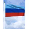 60 × 90 90x150 120 × 180cm Luhansk Emblem Flagge Polyester gedruckt Banner Wandteppich für Dekor