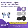 1 paio di auricolari in Silicone auricolari in Memory Foam auricolari di ricambio per Huawei