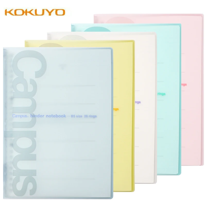 Giappone KOKUYO Campus Copertina morbida a fogli mobili B5 Notebook sottile con 50 fogli 5 mm Quadrato o Griglia a punti Ricarica di carta a fogli mobili
