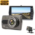 Dash Cam Auto DVR Fahrzeug kamera Full HD 1080p Laufwerk Video recorder Black Box Auto Dashcam