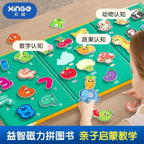 Kinder magnetische paste in die ebene puzzle puzzle frühen bildung magnetische baby dinge alphabet erkenntnis jungen und mädchen