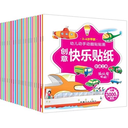 Volle 30 Kreative Glücklich Aufkleber Kinder Aufkleber Buch Puzzle Spaß 3-8 Jahre Alt Frühen Bildung Aufklärung Aufkleber Livros kunst