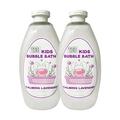 Dead Sea Collection Bubble Bath Kids with Calming Lavender Scent - Cleansing and Moisturizing Kids Bubble Bath - with Natural Dead Sea Minerals - Pack of 2 Large Bottle (33 8 fl oz Each)