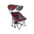 GCI Outdoor Pod Rocker Chair with SunShade SKU - 702240
