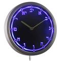 ADVPRO nc0715-b Hebrew Numbers Jewish Temple School Neon Sign LED Wall Clock