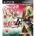 Way of the Samurai 4 (PS3) [UK Import]