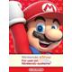 Nintendo eShop 10 CAD CA CD Key