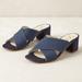 Anthropologie Shoes | Anthropologie Mules 7 Kmb Charlize Suede Cross-Front Heels Navy Spain 37 Nib | Color: Blue | Size: 7