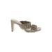 H&M Mule/Clog: Slip-on Chunky Heel Cocktail Party Tan Print Shoes - Women's Size 37 - Open Toe