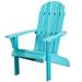 27 Blue Heavy Duty Plastic Adirondack Chair