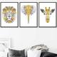 FRAMED Wall Art Set of 3 Yellow & Grey GEOMETRIC Art Prints Jungle Heads Giraffe Lion Elephant Animal Posters Vibrant Wall Art Prints