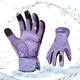 Vgo... Winter Work Gloves Women Waterproof Touchscreen, Warm Gardening Gloves in Cold Weather for Light Duty Working Mechanic Gloves