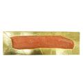 Tsar Nikolai, Prime Smoked Salmon Fillet, Frozen, 750g