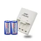 2 batteries de grande capacité 3V 1300mAh CR123A batterie rechargeable au lithium 16340 batterie