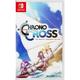 Brand New Game (2022 RPG) Chrono Cross The Radical Dreamers Edition Switch