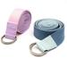 Wliqien Stretch Band Non Slip High Toughness Patchwork Color Multi-functional Yoga Auxiliary Stretching Belt Yoga Exercise Accessory