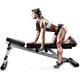 Folding Weight Bench Dumbbell Bench Multi-Function Abdominal Board sit-ups Home Abdomen Sports Chair Supine Board Dumbbell Bench