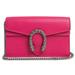 Gucci Bags | Gucci Leather Dionysus Super Mini Chain Shoulder Bag Crossbody Pink | Color: Black/Brown | Size: Os