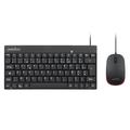 Perixx PERIDUO-212 Mini-Tastatur, kabelgebunden, für Windows – 12 Multimedia-Tasten, Schwarz, AZERTY