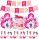 Décoration de gâteau de fête d'anniversaire Trolls ballon en latex dessin animé bannière magique