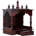 Homecrafts Home Temple Wooden Temple Pooja Mandir for Home (Walnut Large- 21 X 11 X 24 Inch (Wxdxh))