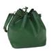 Louis Vuitton Bags | Louis Vuitton Epi Petit Noe Shoulder Bag Green M44104 Lv Auth 57021 | Color: Green | Size: W9.8 X H10.6 X D7.5inch