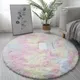 Tapis en Polymères Ronds en Peluche Super Doux Blanc pour Salon Décoration de Maison Chambre