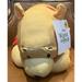 Disney Smiling Winnie the Pooh 18 Inch Plush