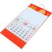 2024 Wall Calendar Calendars Chinese New Year Calendar Home Accents Decor 2023 Chinese Daily Calendar Home Calendar