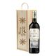 Marques de Riscal Rioja Reserva Christmas Wine Gift