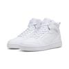 Sneaker PUMA "REBOUND V6", Gr. 44, weiß (puma weiß, puma weiß, cool light gray), unifarben, sportlich, Schuhe