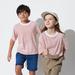 Kid's Airism Cotton Crew Neck Striped Short-Sleeve T-Shirt | Pink | 5-6Y | UNIQLO US