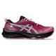 Asics - Women's Gel-Trabuco 12 - Trailrunningschuhe US 7,5 | EU 40,5 bunt