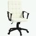 Ebern Designs Perviz Linen Office Chair Upholstered in Pink/Brown | 37.75 H x 23.25 W x 24.75 D in | Wayfair EEF6F1F7A7D447C88466C5F90C091E3F