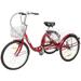 PEXMOR Adult Tricycle 7 Speed 24/26 Inch 3 Wheel Bikes Tricycle for Adults Adult Trike for Women/Men/Seniors Three Wheel Cruiser Bike w/Folding Front & Rear Basket for Shopping/Recreation/Picnic