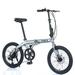 Zukka 20 Folding Bike Aluminium Alloy Frame 7 Speed Foldable City Bike Gray