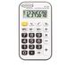 Bambalio 8 Digits Bl-100 Portable Pocket Calculator With 3 Years Warranty Black