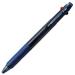 uni Ballpoint Pen Jetstream 3 Color Black Red Blue Ink 0.7mm Transparent Navy (SXE340007T.9)