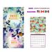 COFEST 12-Month Desk Calendar 2024-2025 Wall Or Desktop Monthly Planner with To-Do List and Notes Home Office School and Teacher Planning Tool Multicolor