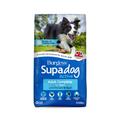 2x12.5kg Burgess Supadog Active Dry Dog Food | Adult Complete | Chicken & Beef