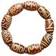 YHDONE Tibetan Oily Pulp Natural Agate Red Flesh One To Nine Eyes Dzi Bead String (With Certificate) For Men and Women jade Bracelets for men