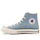 Converse Men's Chuck 70 Hi No Waste Canvas Sneakers, Cocoonblue/Egrt/Black, 8.5 Women/6.5 Men