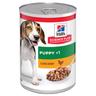 Hill's Science Plan Puppy <1 Large con Pollo - umido a completamento: 6 x 370 g Hill's Science Plan Puppy <1 con Pollo